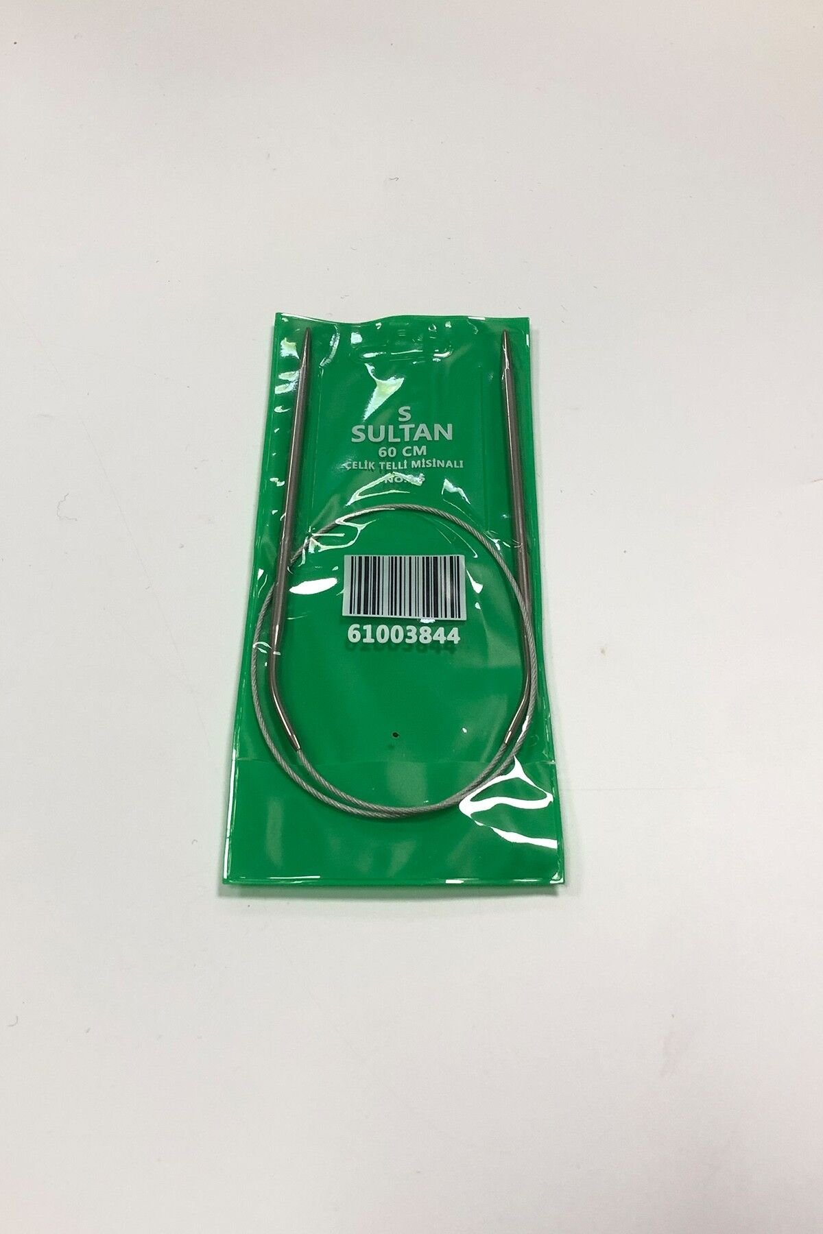 ÇELİK TELLİ MİSİNALI ŞİŞ N0 3,5 (60CM)