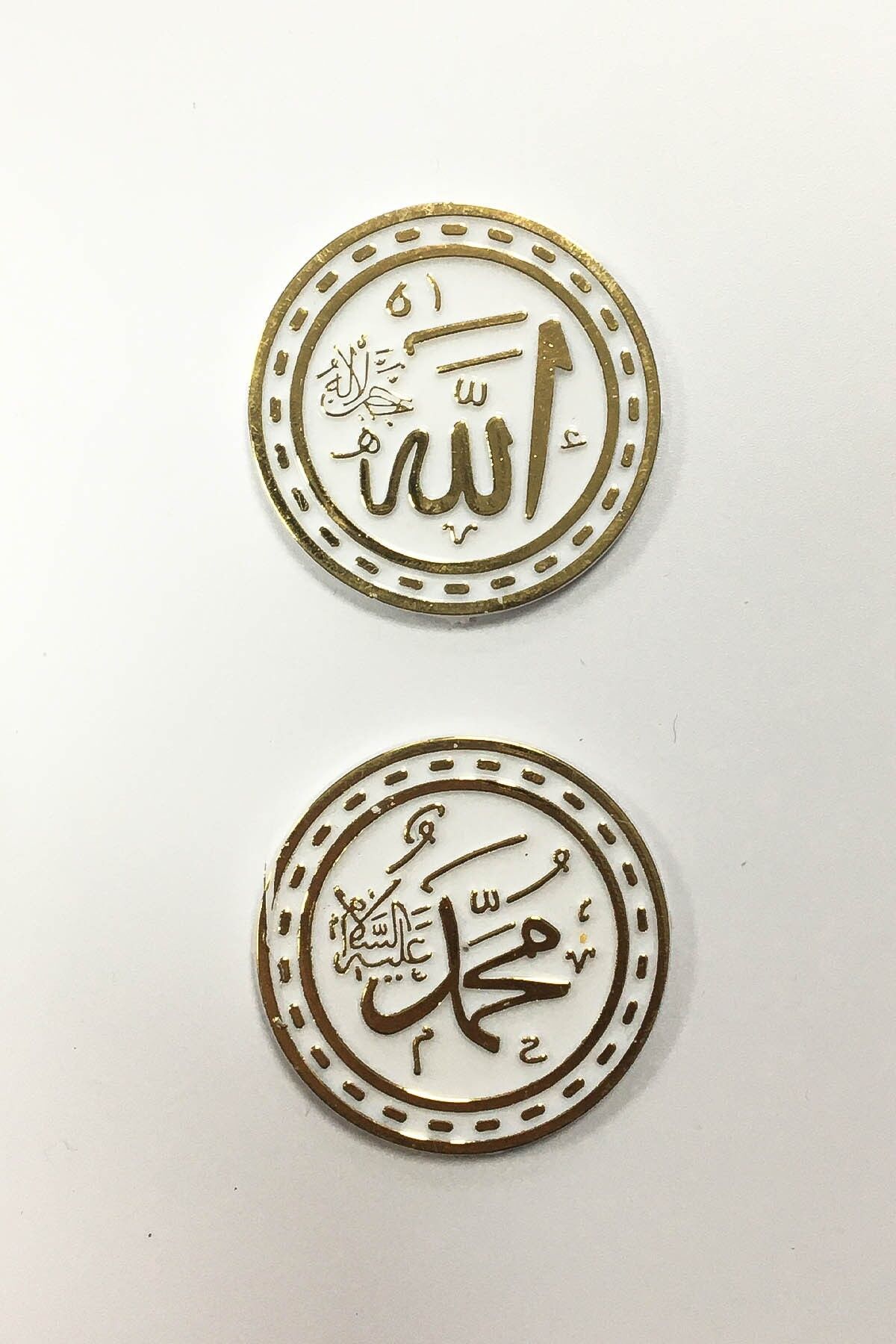 ALLAH MUHAMMED LAFZI 100 MAGNET